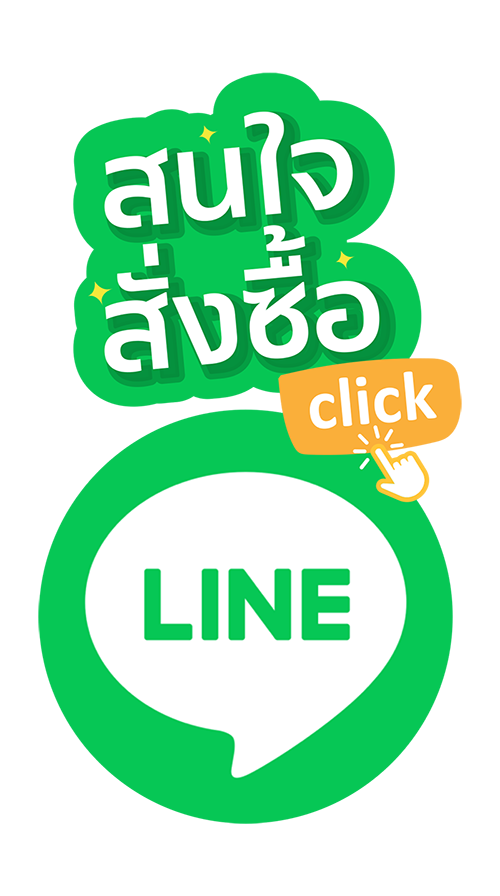 Line Polycanc
